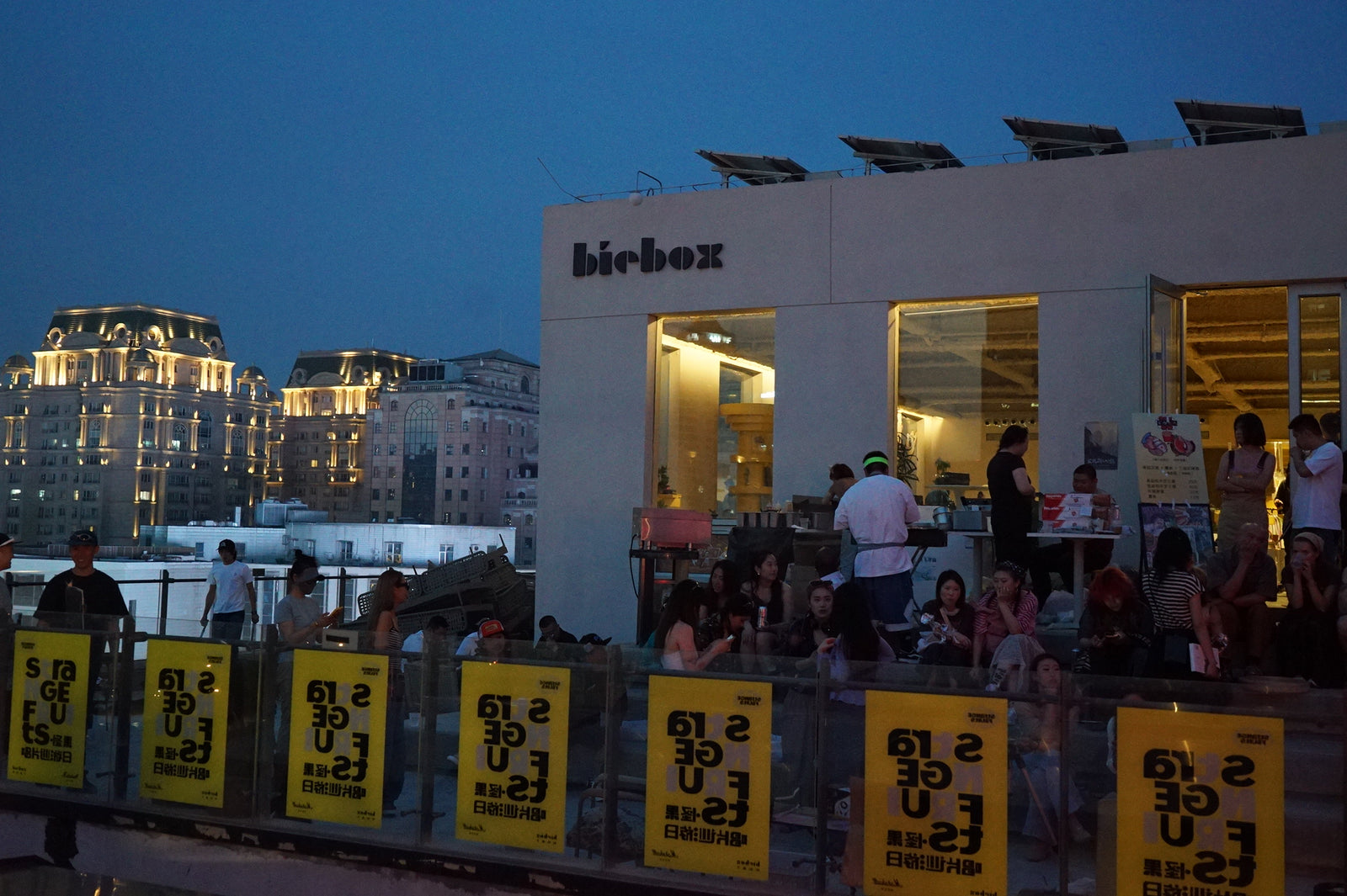 Earworthy @TheBox — preview photo 1