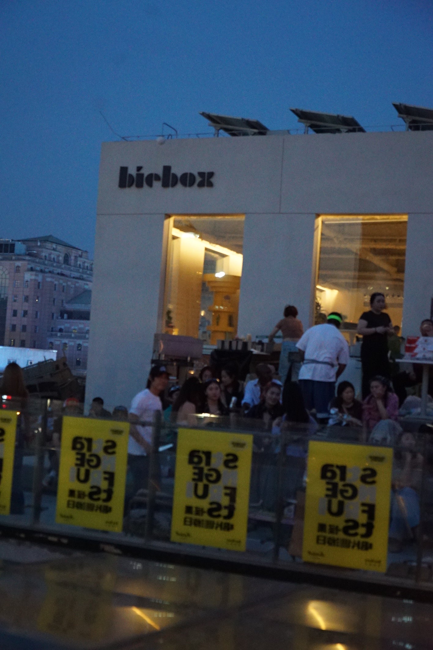 Earworthy @TheBox — preview photo 4