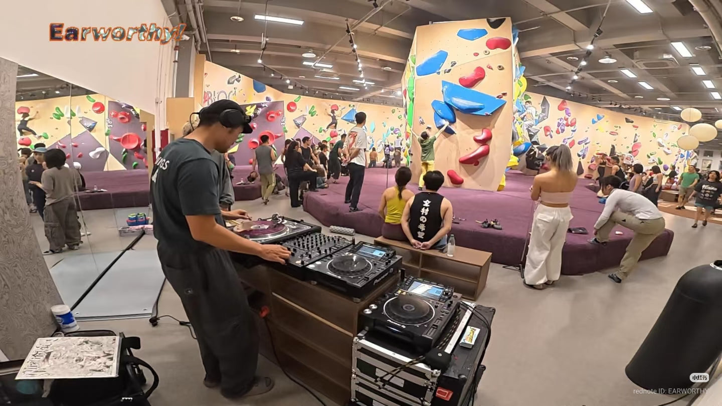 Walls Party